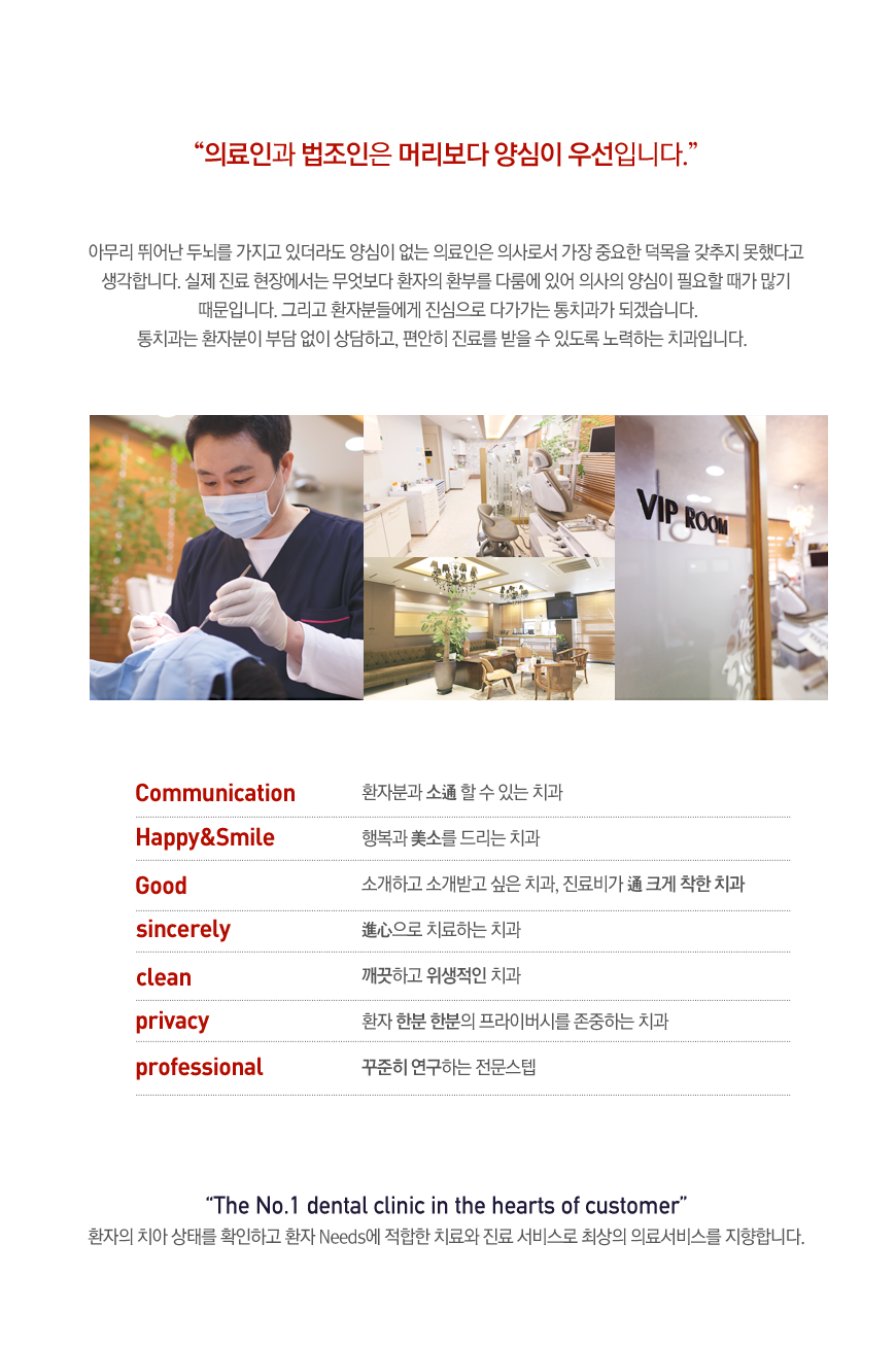   소개
