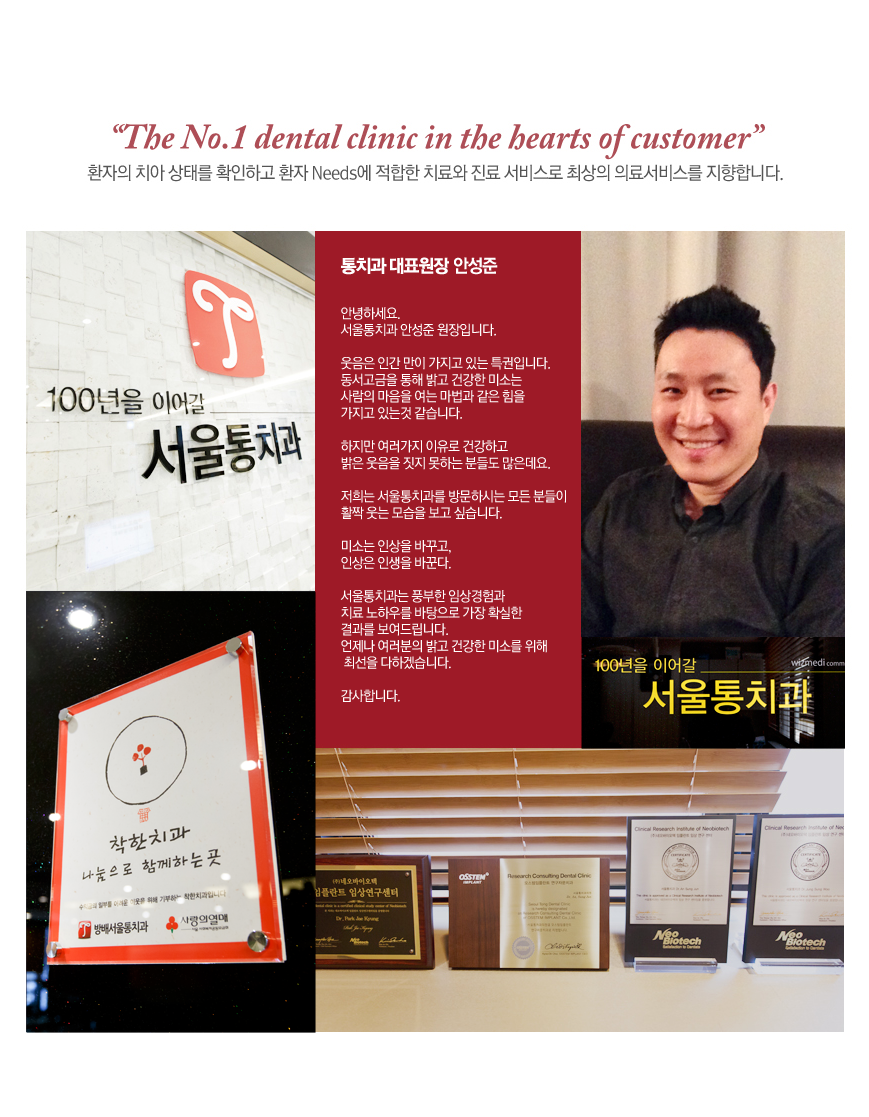   소개